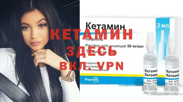 прущие грибы Майский