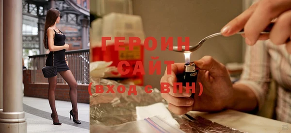 spice Беломорск