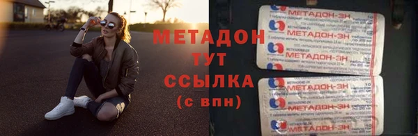 spice Беломорск