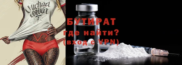 мет Белоозёрский