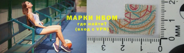 мет Белоозёрский