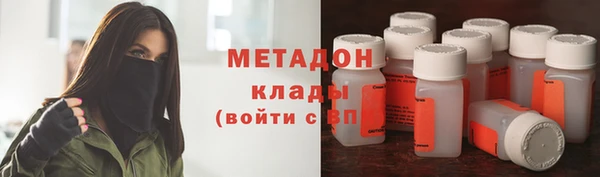 мет Белоозёрский