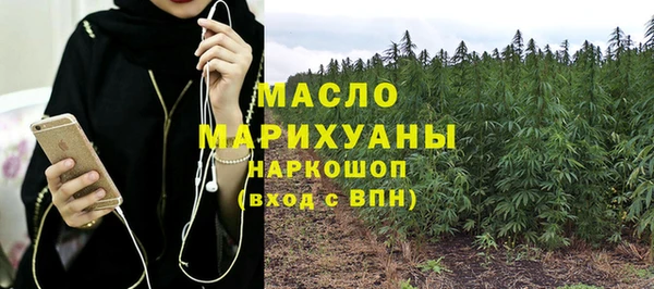 spice Беломорск