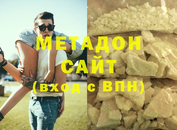 spice Беломорск