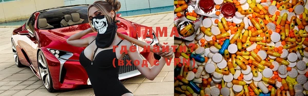мет Белоозёрский