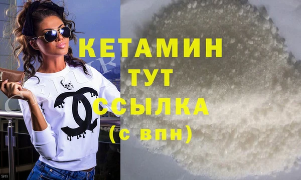 мет Белоозёрский