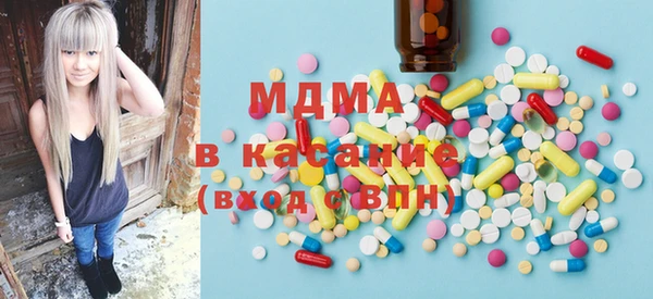 spice Беломорск