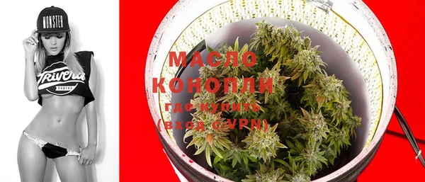 мет Белоозёрский