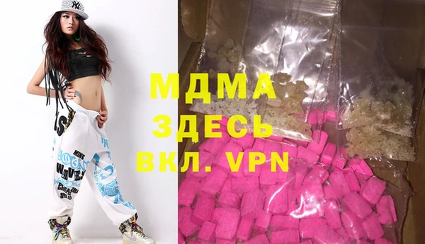 мет Белоозёрский
