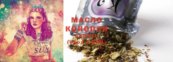 spice Беломорск