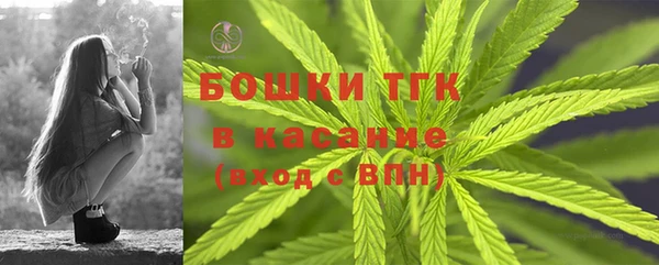 spice Беломорск