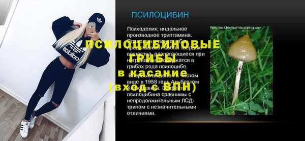 мет Белоозёрский