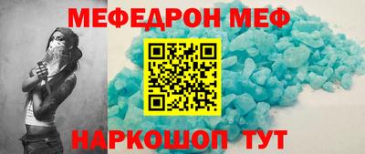 хмурый Лесосибирск