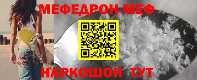 хмурый Лесосибирск