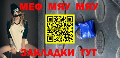 хмурый Лесосибирск