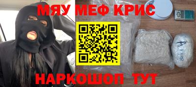 хмурый Лесосибирск