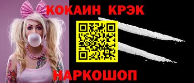 дистиллят марихуана Ликино-Дулёво