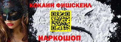 прущая мука Ливны