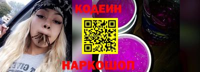 прущая мука Ливны