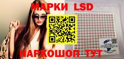дистиллят марихуана Ликино-Дулёво