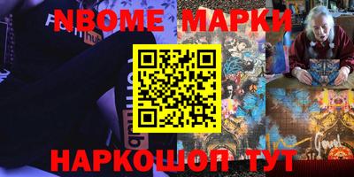 прущая мука Ливны