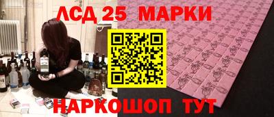 прущая мука Ливны