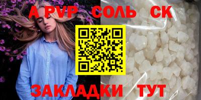 дистиллят марихуана Ликино-Дулёво