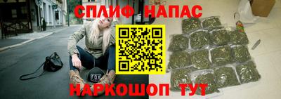 хмурый Лесосибирск