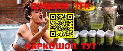 прущая мука Ливны