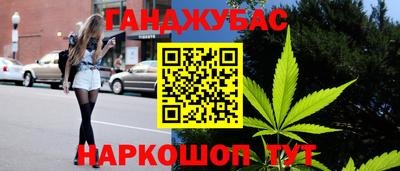 хмурый Лесосибирск