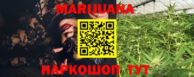 прущая мука Ливны