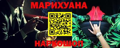 прущая мука Ливны