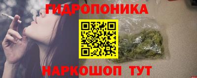 прущая мука Ливны