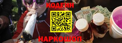 прущая мука Ливны