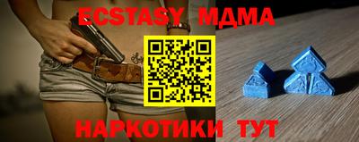 дистиллят марихуана Ликино-Дулёво