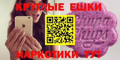 хмурый Лесосибирск