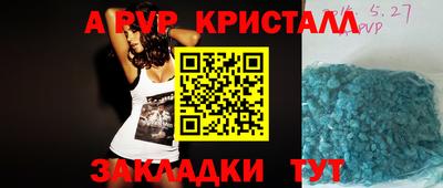хмурый Лесосибирск