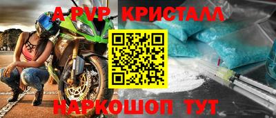 хмурый Лесосибирск