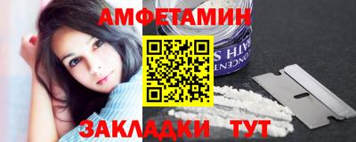 дистиллят марихуана Ликино-Дулёво