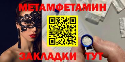 хмурый Лесосибирск