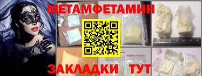 дистиллят марихуана Ликино-Дулёво