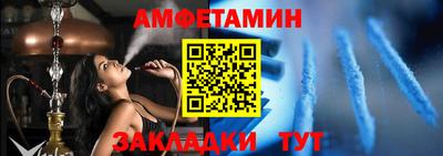 прущая мука Ливны