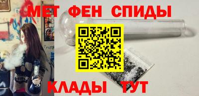 дистиллят марихуана Ликино-Дулёво