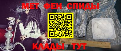 прущая мука Ливны