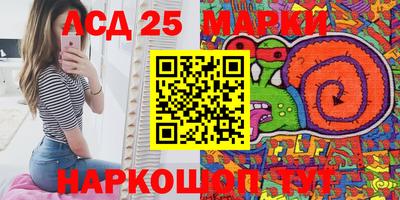 хмурый Лесосибирск