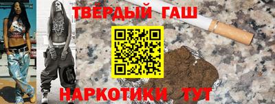 прущая мука Ливны