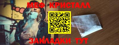 дистиллят марихуана Ликино-Дулёво