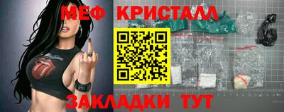 хмурый Лесосибирск