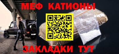 дистиллят марихуана Ликино-Дулёво