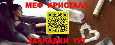 дистиллят марихуана Ликино-Дулёво